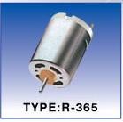 R365直流微型電機(jī)  Micro motor